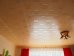 Polystyrenové stropní kazety OKTAWA borovice